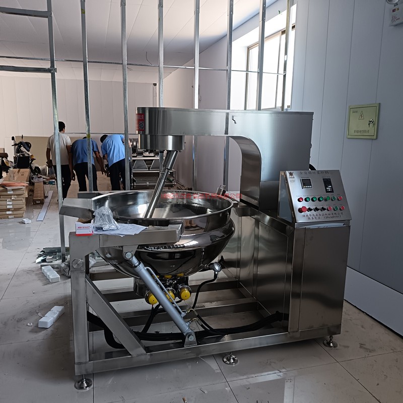 月餅餡料辣椒醬炒鍋 商用不銹鋼番茄醬行星攪拌炒鍋中央廚房設備型號全